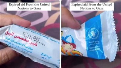 مخاوف بشأن المساعدات.. حقيقة 