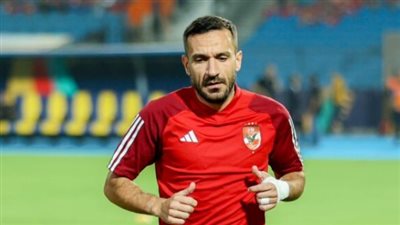 مفاجأة جديدة بشأن التونسي علي معلول الظهير الأيسر للنادي الأهلي حول تجديد تعاقده