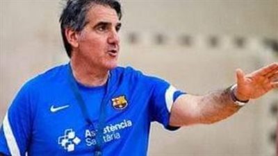 مدرب يد برشلونة يتحدث عن مواجهة الأهلي