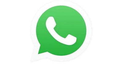 كيفية إخفاء ظهوري في الواتس WhatsApp Web وانا متصل