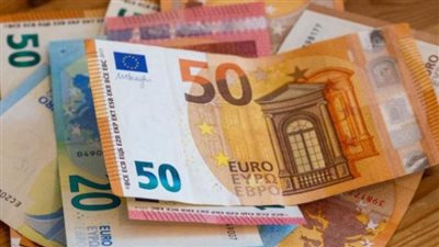 سعر اليورو مقابل الجنيه اليوم الأربعاء 8-11-2023