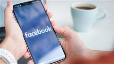  كيفية حذف البريد الإلكتروني E-mail من الفيس بوك Facebook