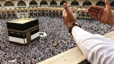 مواعيد قرعة الحج 2024 في محافظات مصر