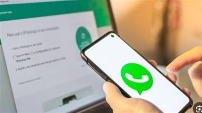 خطوات تفعيل الواتس اب WhatsApp على هواتف الآيفون والحاسب