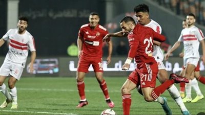 توقيت مباراة الأهلي والزمالك في نهائي كأس مصر