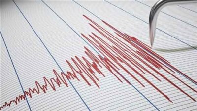 زلزال يضرب مقاطعة في الفلبين