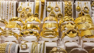 أسعار الذهب اليوم 4_11_2023 في السعودية 