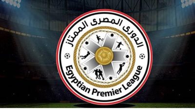 ترتيب الدوري المصري 2023_ 2024 بعد مباراة الأهلي وسيراميكا 