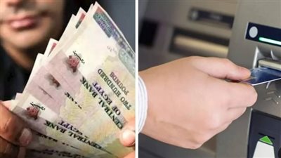 وفقا لوزارة المالية.. موعد صرف مرتبات شهر نوفمبر 2023