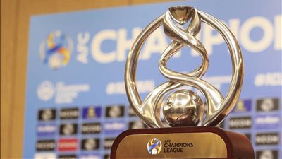 صحيفة سعودية تزيل الستار عن تفاصيل قرعة دور الـ16 من دوري أبطال آسيا 2024