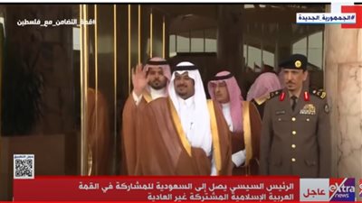 بث مباشر لـ 