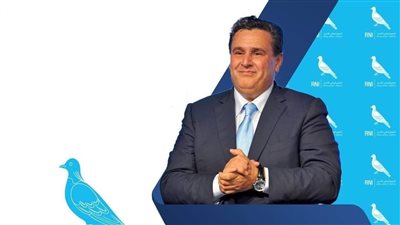 أخنوش: إسرائيل تتمادى في عدوانها السافر على المدنيين العزّل