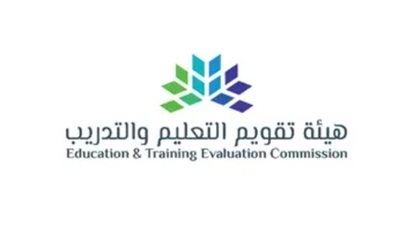 شروط الحصول على الرخصة المهنية 1445 بالسعودية.. والخطوات