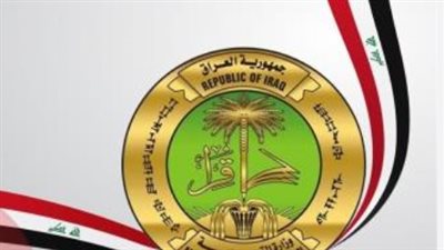  طريقة الحصول على نتائج القبول الموازي 2023-2024 بالعراق 