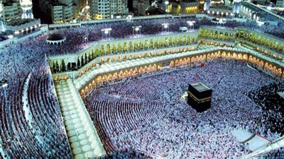 مواعيد إجراء قرعة الحج 2024 بمديريات الأمن