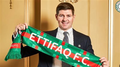  ستيفن جيرارد مدرب فريق الاتفاق يؤكد مسؤوليته عن التعادل السلبي مع الفيحاء 