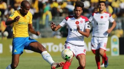  مباراه الوداد وصن داونز والتشكيل المتوقع في نهائي الدوري الإفريقي