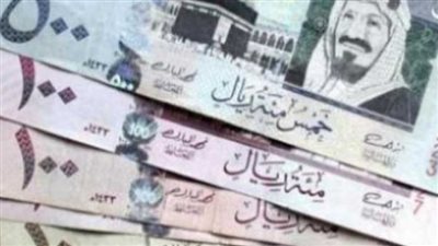 سعر صرف الريال أمام الجنيه في البنوك المصرية وفقا لآخر التحديثات