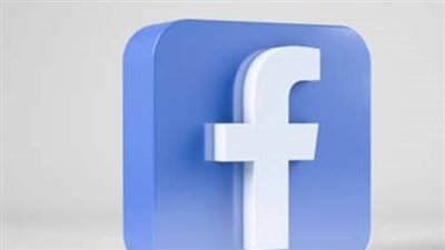 كيفية التحميل من الفيس بوك Facebook