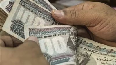 موعد صرف معاشات ديسمبر 2023