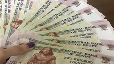 موعد صرف مرتبات شهر نوفمبر 2023