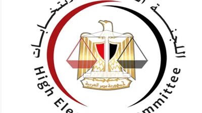 رابط الموقع الرسمي لـ 