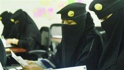 شروط التعيين بالنيابة العامة للنساء بالسعودية