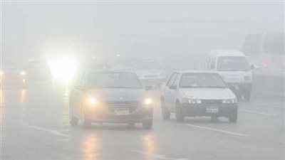 في ظل الشبورة المائية.. أهم النصائح والإرشادات الصادرة عن الإدارة العامة للمرور