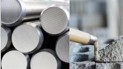 أسعار الحديد والأسمنت اليوم الإثنين 13_ 11_ 2023