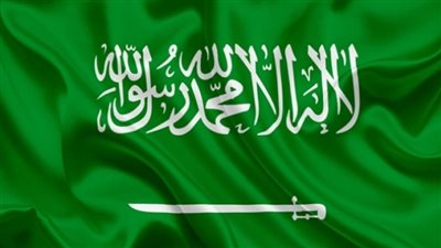 السعودية.. طريقة الاستعلام عن رقم الحدود برقم الاقامة وجواز السفر 1445