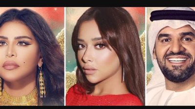  داخل الإتحاد أرينا بأبو ظبي... حسين الجسمي وأحلام وبلقيس نجوم حفل ١ من شهر ديسمبر المقبل 