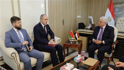 مصر.. وزير التعليم العالي يستقبل سفير بيلاروسيا بالقاهرة لبحث سبل تعزيز التعاون التعليمي والعلمي