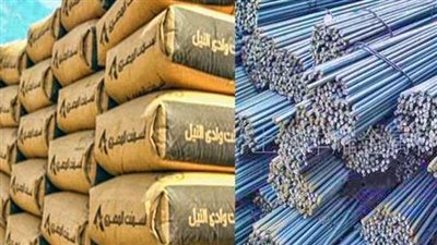  أسعار الحديد والأسمنت اليوم السبت 11_ 11_ 2023