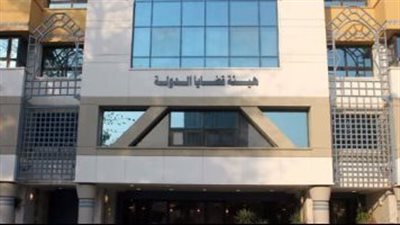 مكان سحب ملفات التقديم لوظيفة مندوب مساعد بهيئة قضايا الدولة 2023.. والشروط 