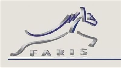 خطوات التقديم على التقاعد المبكر 1445 عبر نظام فارس