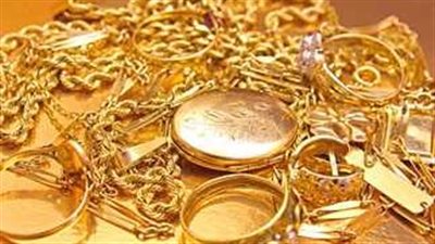 سعر الذهب الآن في مصر اليوم السبت 11 نوفمبر 2023