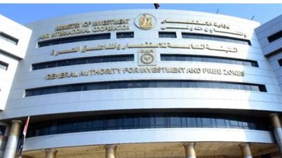 الشركات التي يجوز منحها الرخصة الذهبية