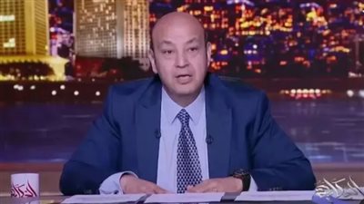  ليه السجاير سعرها عالي.. فيديو يكشف السر ببرنامج عمرو أديب