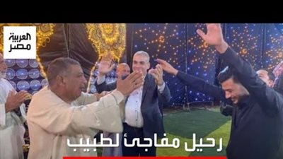  حزن يعتصر القلوب على رحيل طبيب شاب قبل زفافه بساعات بمحافظة كفر الشيخ (فيديو)