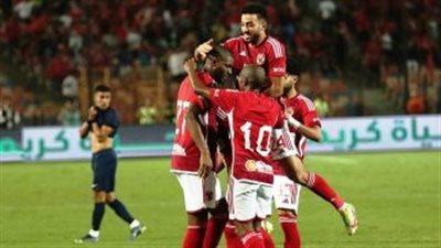  الأهلي ينتظر مواجهة قوية أمام الجونة (أرقام تهمك)