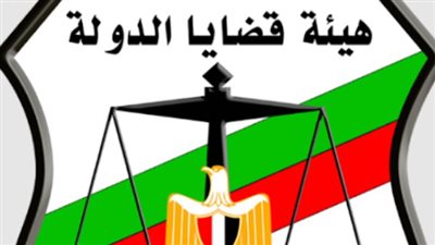 الأوراق المطلوبة للتقديم في وظيفة مندوب مساعد بهيئة قضايا الدولة 2023.. والشروط 