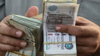 جدول صرف العلاوات الخمس 2023.. ورابط الاستعلام 