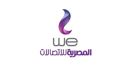 خطوات الاستعلام عن فاتورة التليفون الارضي عبر موقع المصرية للاتصالات Telecom Egypt
