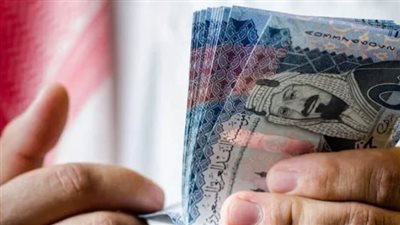 موعد نزول رواتب التقاعد شهر نوفمبر في السعودية