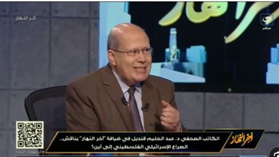 عبدالحليم قنديل يكشف كيف تنبأ برحيل مبارك ومجيء الإخوان