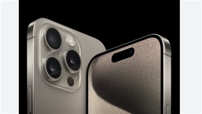  سعر iphone 15 Pro Max فى السعودية.. ومواصفاته 