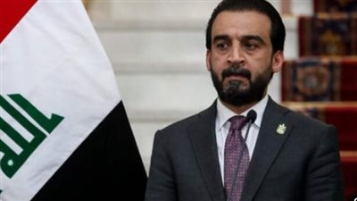 القضاء العراقي يقيل رئيس البرلمان (القصة الكاملة)