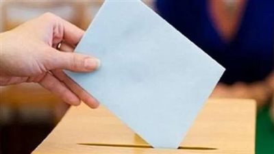 خطوات تغيير اللجنة الانتخابية ببطاقة الرقم القومي