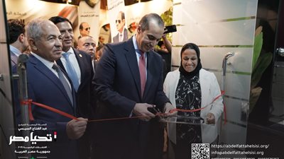الحملة الرسمية للمرشح الرئاسي عبد الفتاح السيسي تفتتح مقرها الفرعي في الإسكندرية