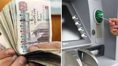 أماكن صرف معاشات شهر نوفمبر 2023.. والجدول